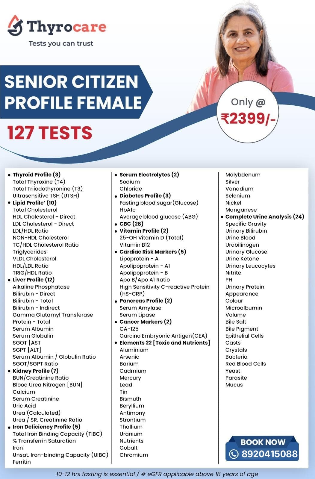 Senior Citizen Profile Female — 127 Tests @ ₹2399